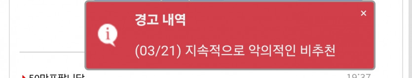 명불허전(0)