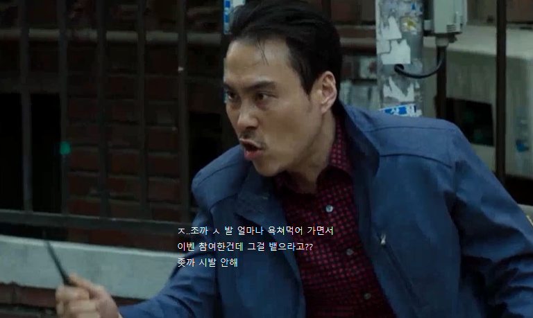 홍삼띠 이벤 참여하는 . jjal(9)