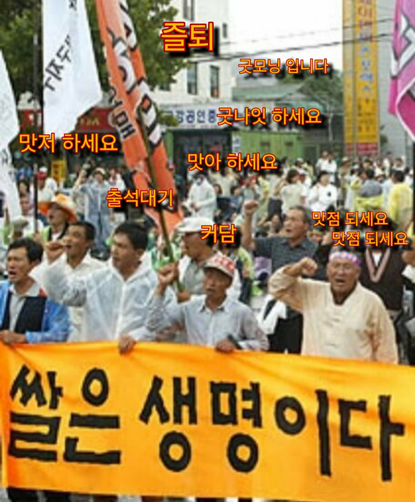심심해서 만들어 보는 짤 JJAL(0)