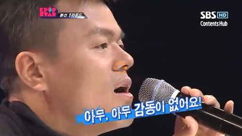 무제(7)