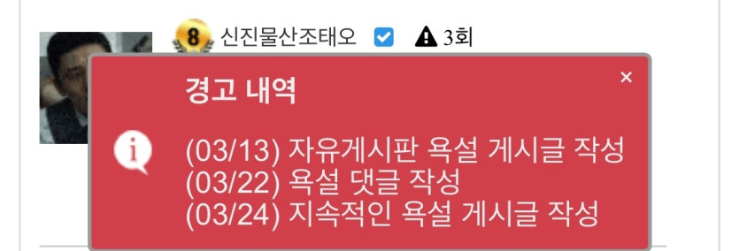안녕하세요 복귀했습니다2(0)