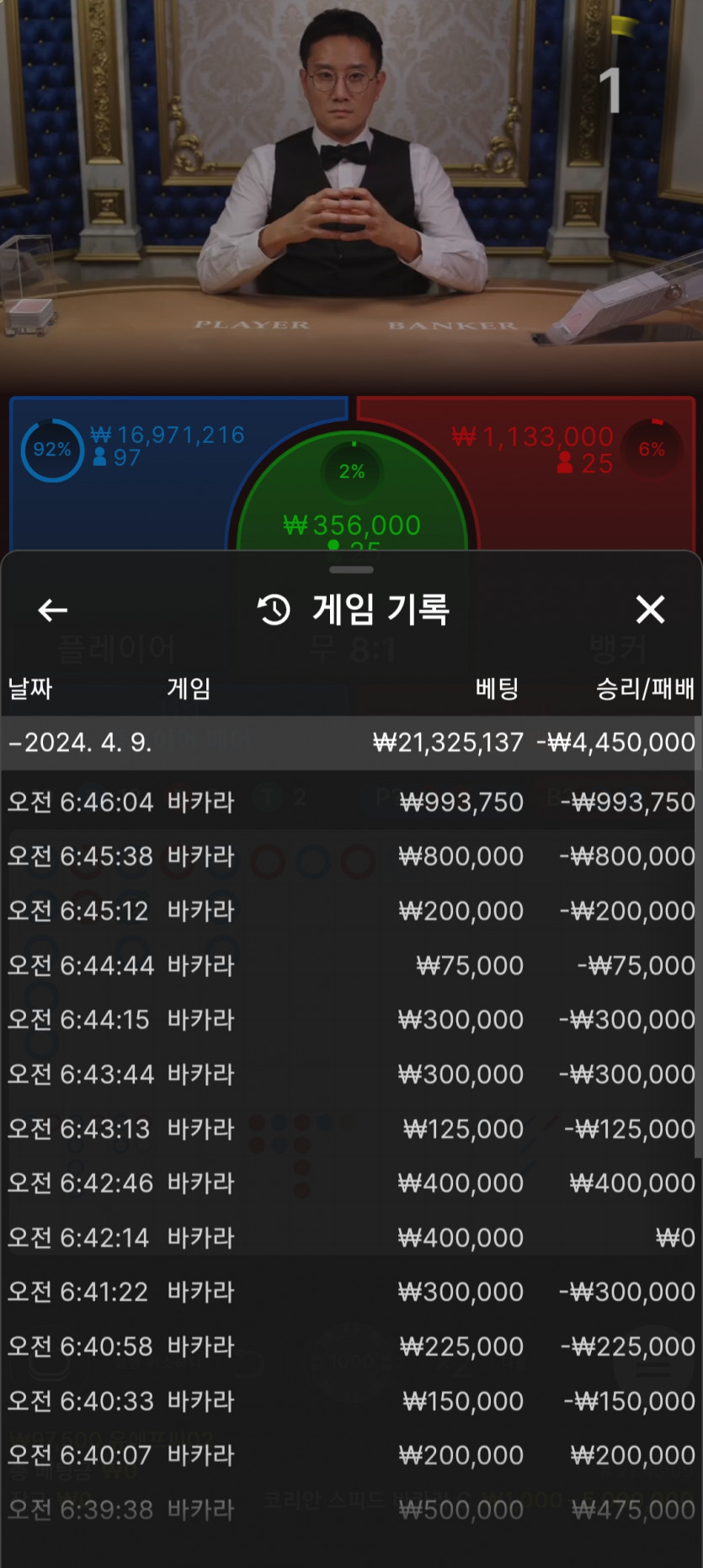 씨발새끼들아 다 가져가라 그냥(0)