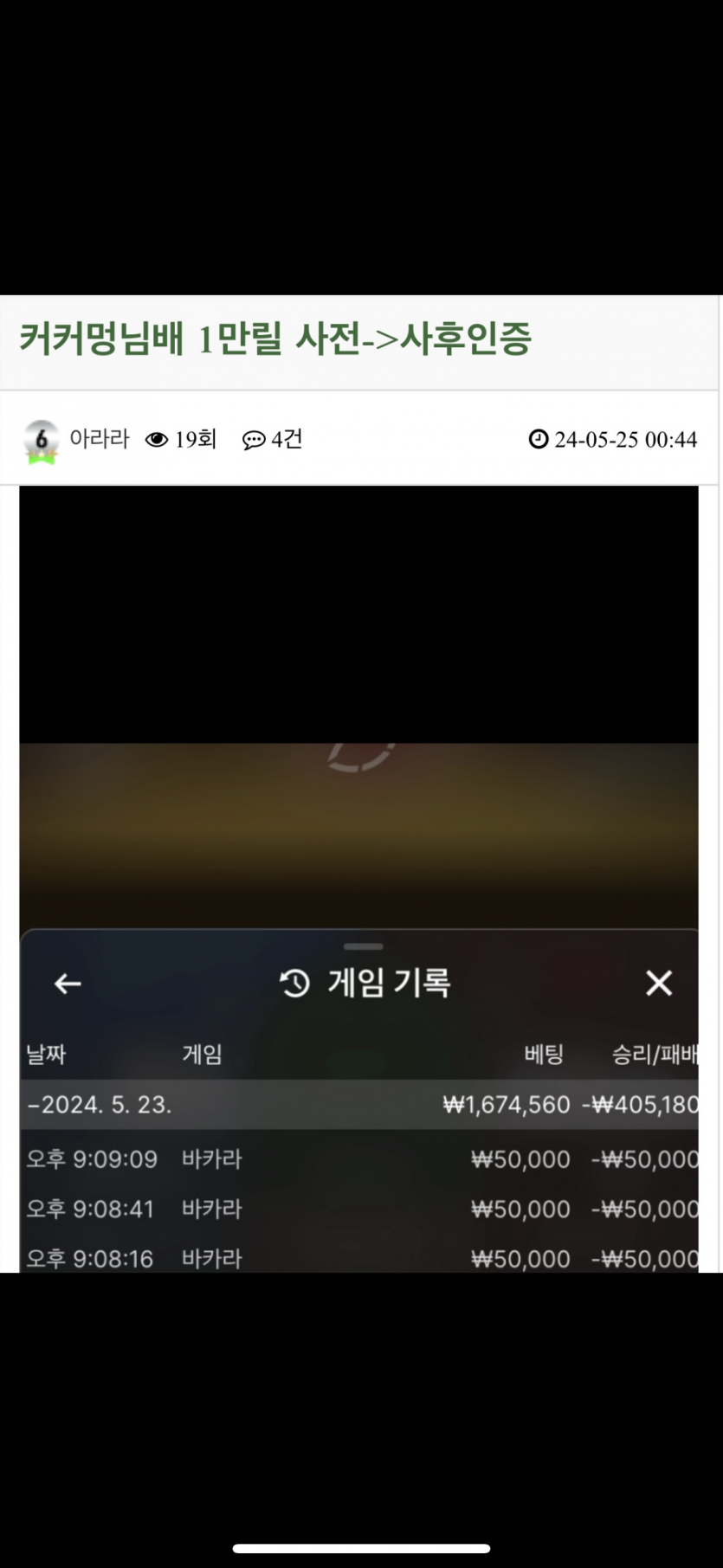 좀 신기한거같아서 처음써봐요! 이분신기하네요(0)