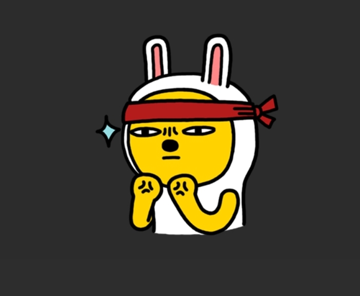저아세요?(2)
