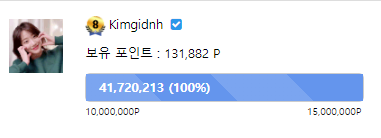 러시안 룰렛 결과 방(2)