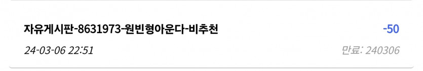 형아(1)