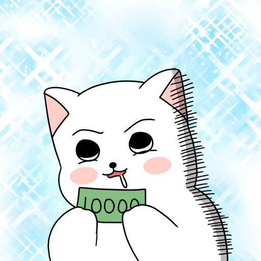12시얼마안남앗다 대기대기!!!!!(0)