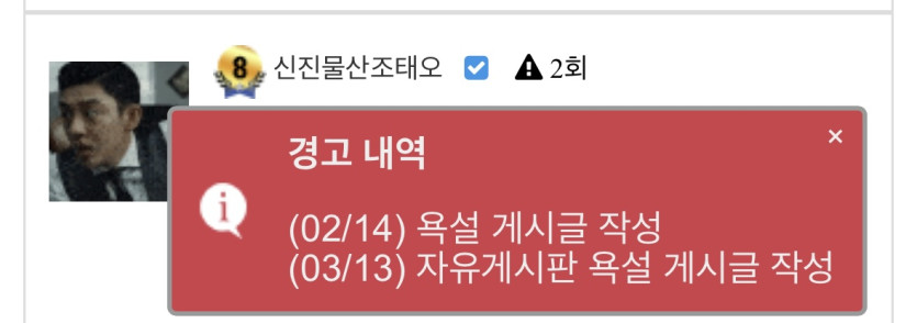 이분이 보고싶은 날이군효(0)