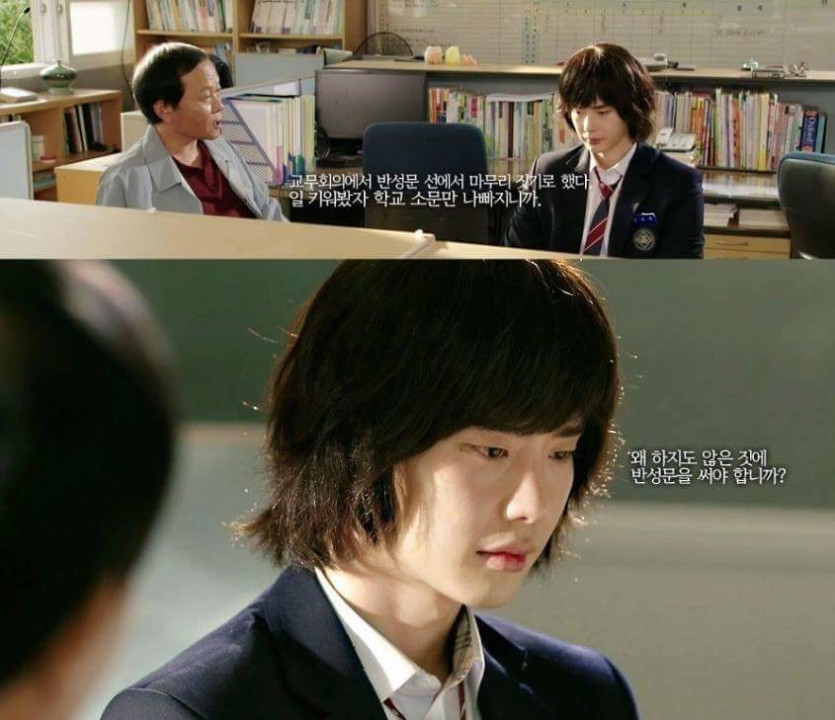 너가 틀렸어!!!(1)
