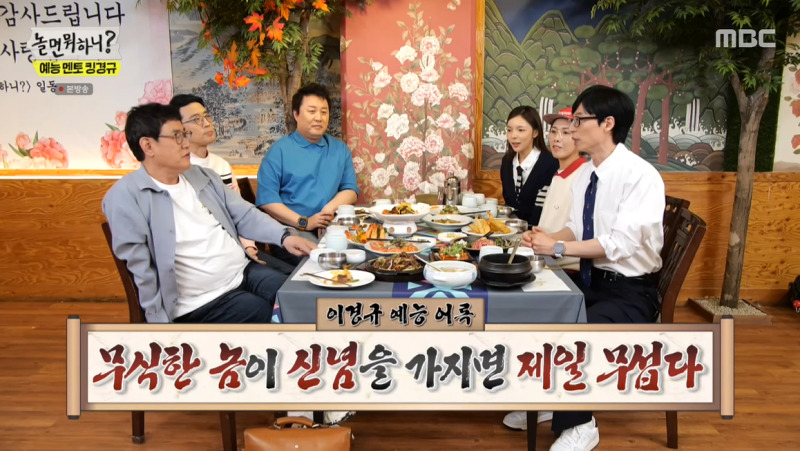 말이 안 통하는 사람이 있음(0)