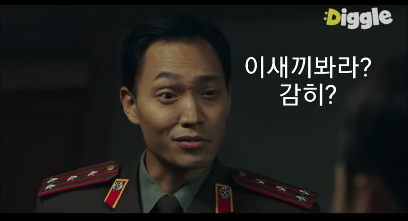 옆동네 빨간집에서 온 님들 함 보쇼(1)