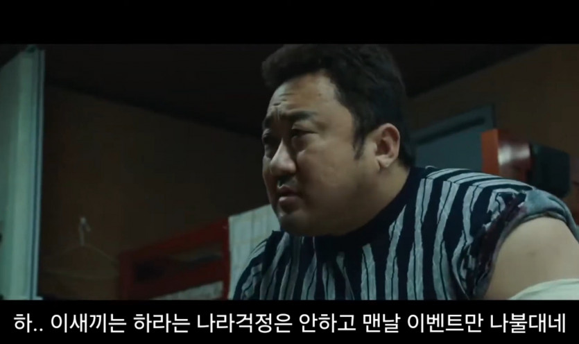 이벤 점점 없어지니 힘드냐 십련들아(1)