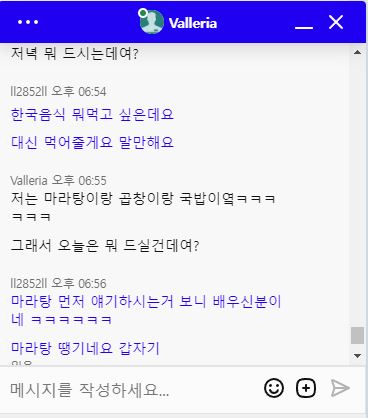 벳16 박제합니다(14)