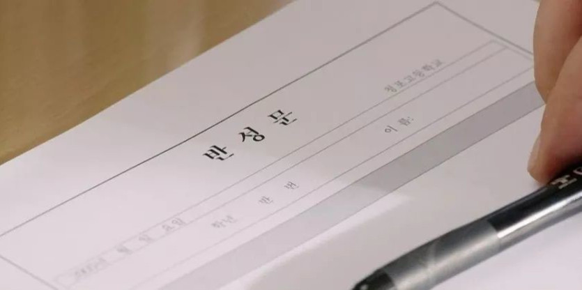 너가 틀렸어!!!(0)