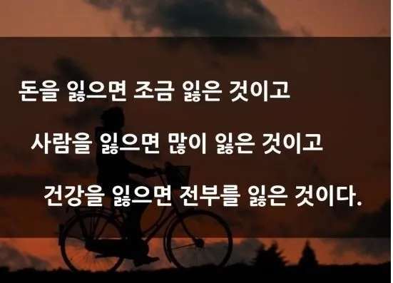 아 좀 ㅅㅂ(0)