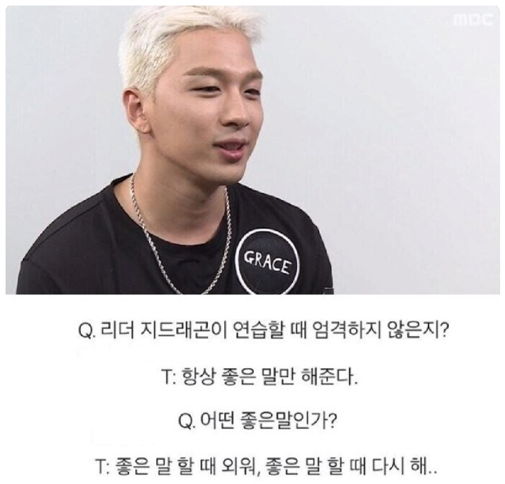 싸우지말고 좋은말만해주세요..(0)