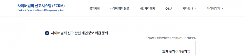 타xx 이 글 꼭 봐라 이 글올리고 시간 10분 준다(0)