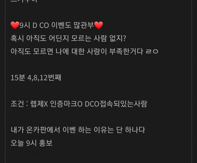 ㅋㅋㅋ(3)
