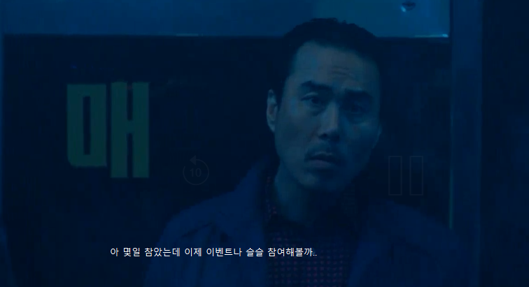 홍삼띠 이벤 참여하는 . jjal(0)