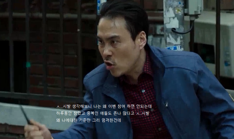 홍삼띠 이벤 참여하는 . jjal(7)