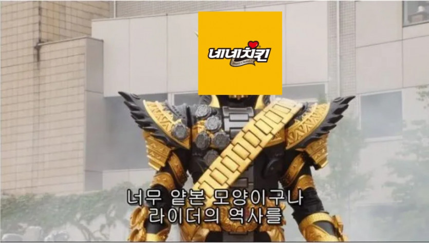 씨발아 문지방에 좆 찡기는 소리하네(0)