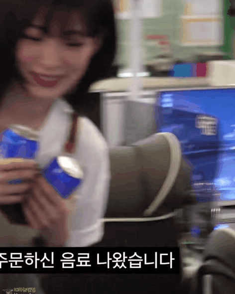 아니 떡순튀는  머임?ㅋㅋㅋㅋ(0)