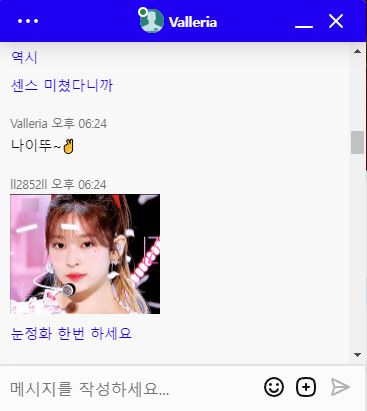 벳16 박제합니다(0)