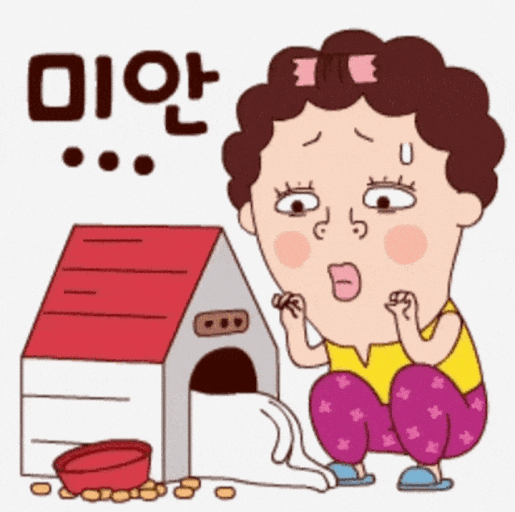 골때리는 결과(6)
