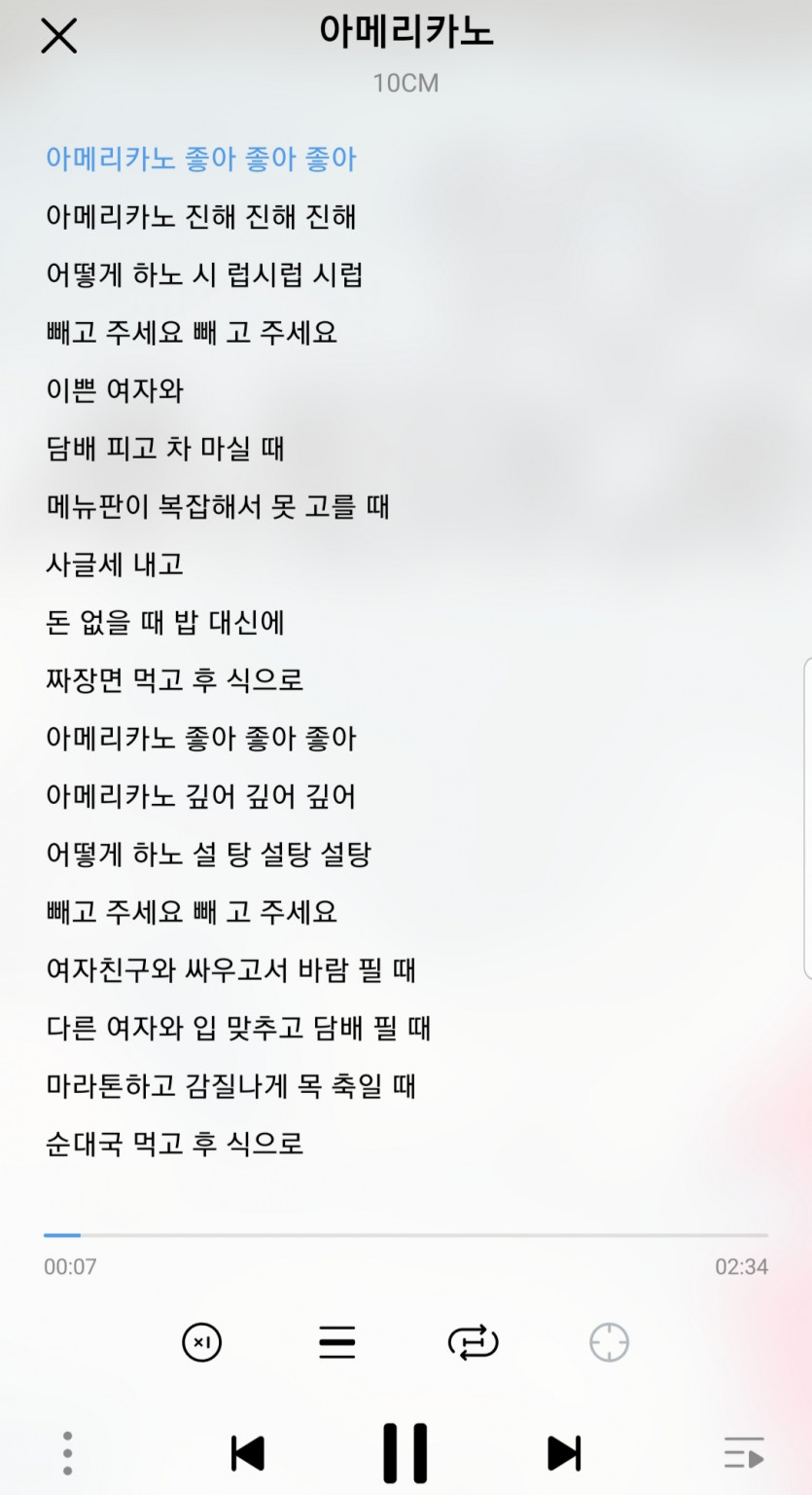 박제합니다 이 시발럼아(0)
