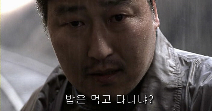 현 온카판 회의.(7)
