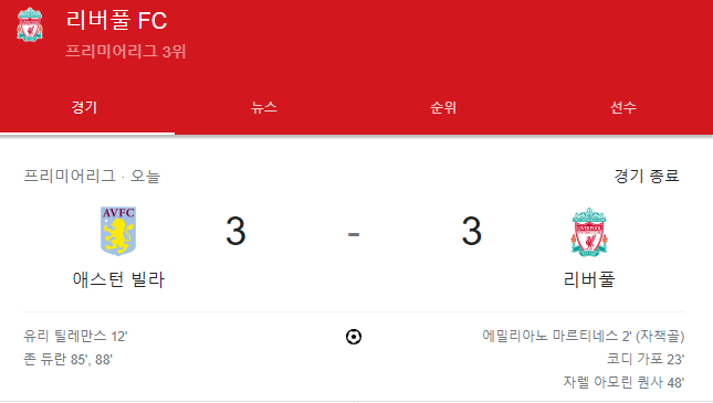 오지랖개쩌네 병신새끼들(0)