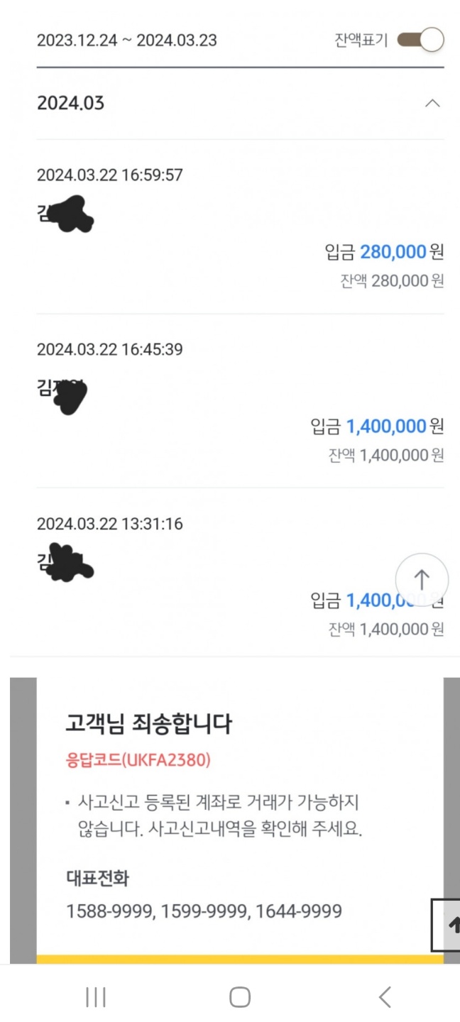 심심해서 적어보는 루나미님에대한 글(1)