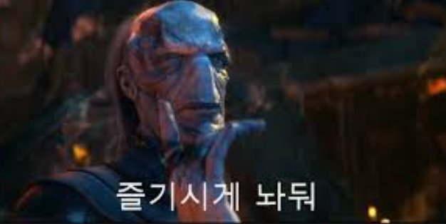 ㅈ목으로 핫하다는 분쟁 게시판 맞나요?(0)