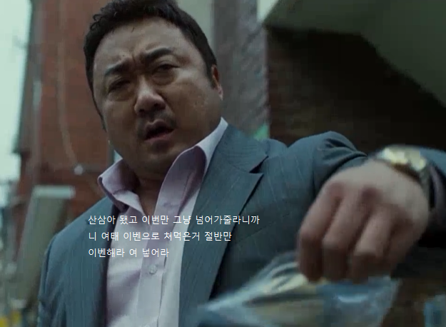 홍삼띠 이벤 참여하는 . jjal(8)