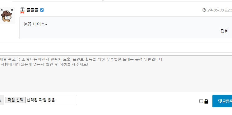 이거 실수 맞죠?(0)