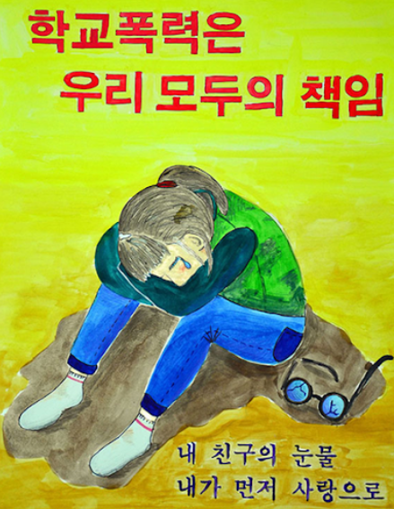 안나오면 쳐들어간다 붕짜자붕짜(0)