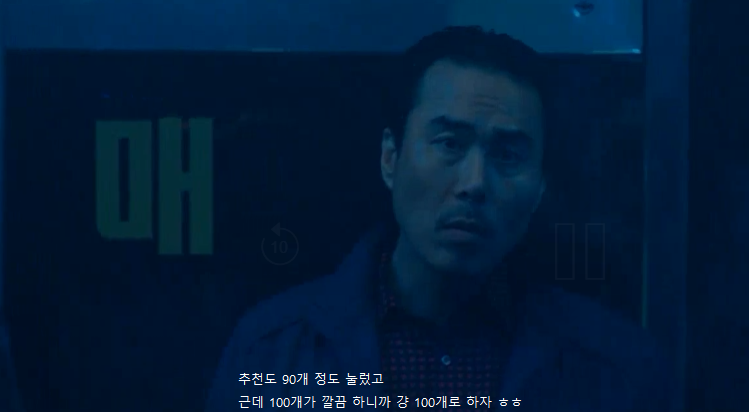홍삼띠 이벤 참여하는 . jjal(2)