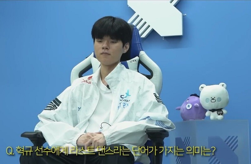 러셀 인성 봐라;; 저격합니다.(3)