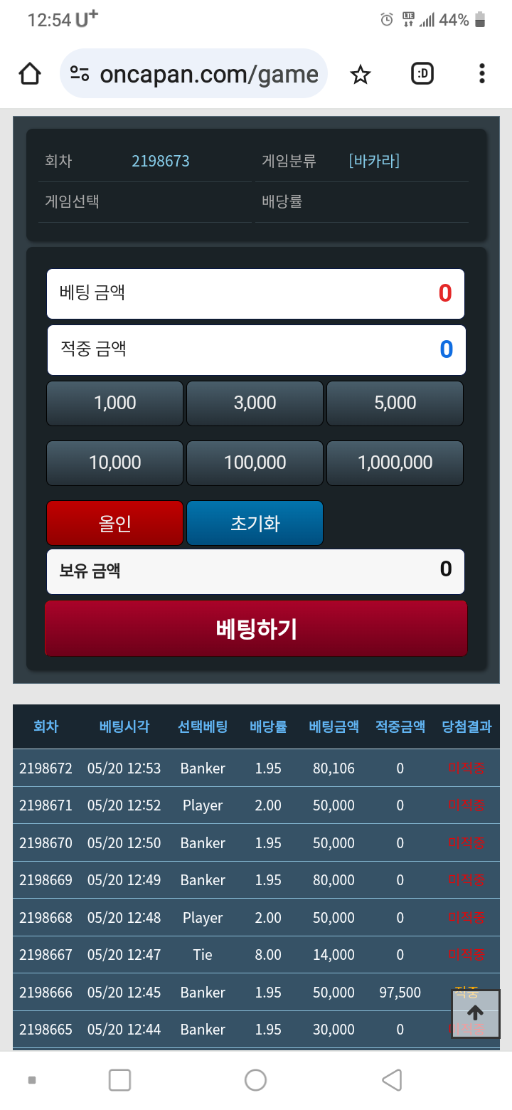 단도 하고싶네요(1)
