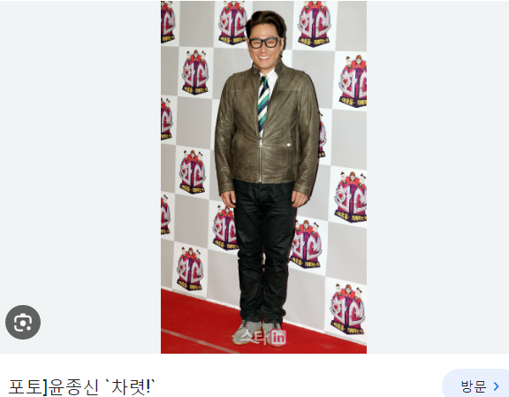 종신차렷 ㅡㅡ(0)