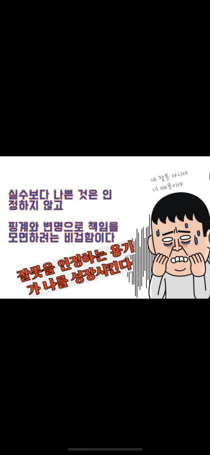 쵹쵹맨(0)