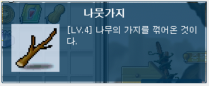 진짜 가지가지..(0)