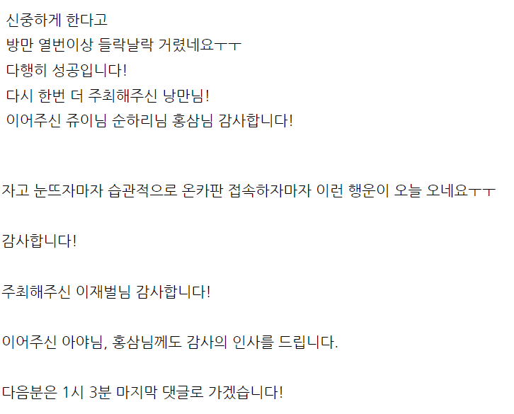 잘했다는 생각이듭니다..(1)