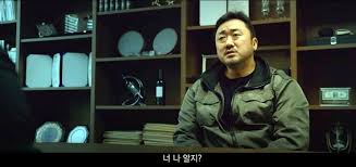 현 온카판 회의.(6)