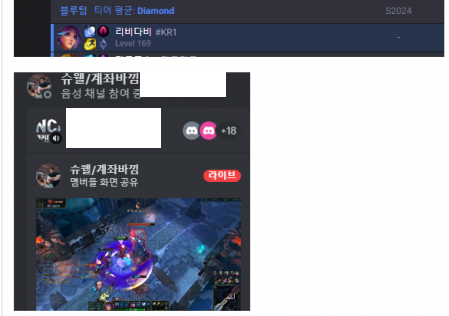 밑에 타점왕님 프리킥(1)
