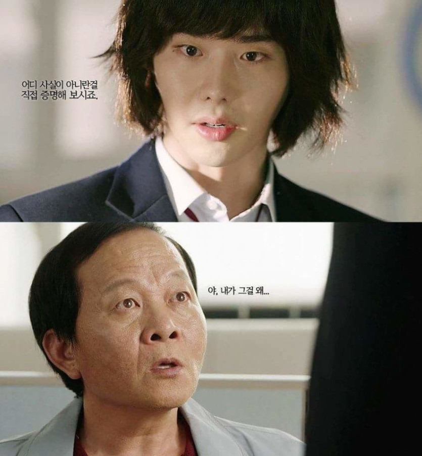 너가 틀렸어!!!(8)