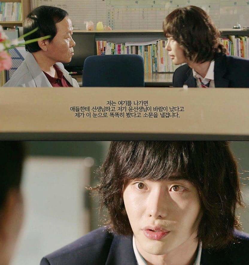 너가 틀렸어!!!(6)