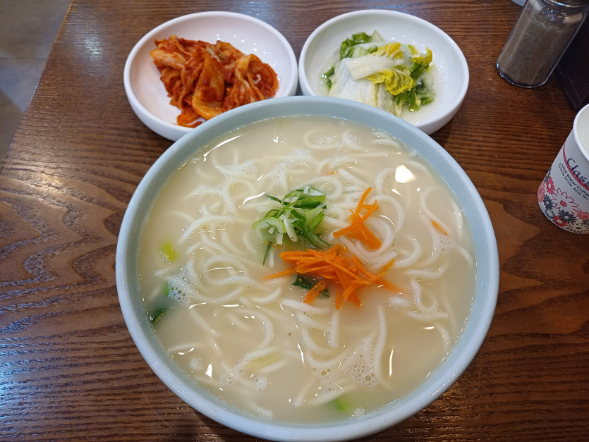 오늘점심은 연희동칼국수(0)