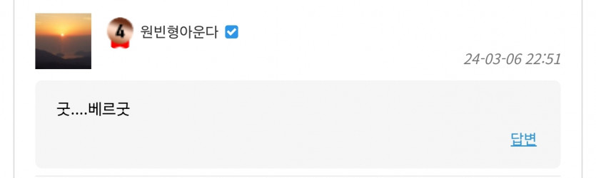 형아(0)