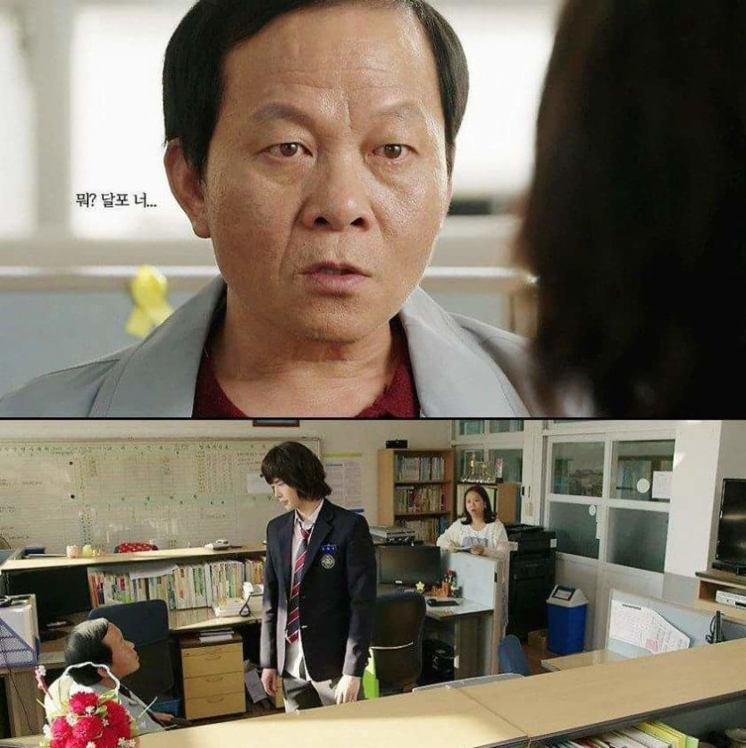 너가 틀렸어!!!(7)